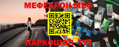 спайс Нарткала