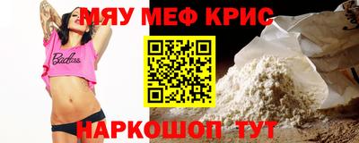 ПСИЛОЦИБИНОВЫЕ ГРИБЫ Наро-Фоминск