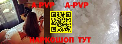 мдпв Нальчик