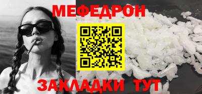 ПСИЛОЦИБИНОВЫЕ ГРИБЫ Наро-Фоминск