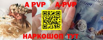 ПСИЛОЦИБИНОВЫЕ ГРИБЫ Наро-Фоминск