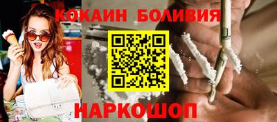 ПСИЛОЦИБИНОВЫЕ ГРИБЫ Наро-Фоминск