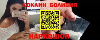 мдпв Нальчик