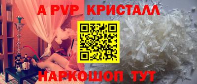 мдпв Нальчик