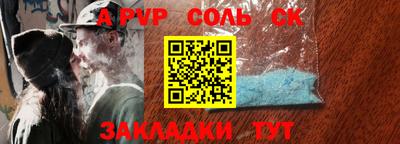 мдпв Нальчик