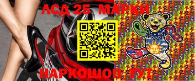 мдпв Нальчик