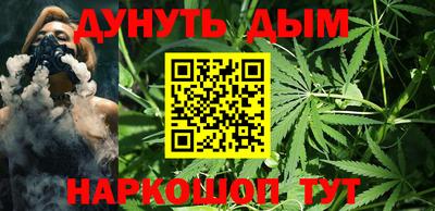ПСИЛОЦИБИНОВЫЕ ГРИБЫ Наро-Фоминск