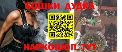 мдпв Нальчик