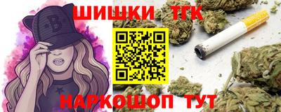 спайс Нарткала