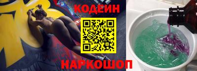 спайс Нарткала