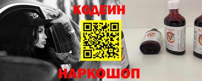 ПСИЛОЦИБИНОВЫЕ ГРИБЫ Наро-Фоминск