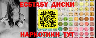 спайс Нарткала