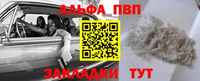 мдпв Нальчик