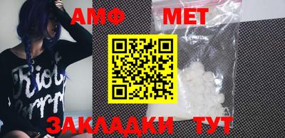 мдпв Нальчик