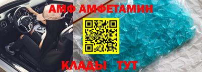 мдпв Нальчик
