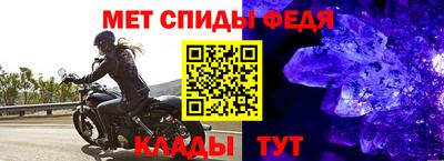 спайс Нарткала