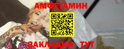 ПСИЛОЦИБИНОВЫЕ ГРИБЫ Наро-Фоминск