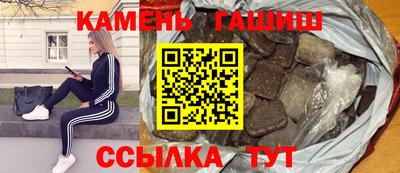 ПСИЛОЦИБИНОВЫЕ ГРИБЫ Наро-Фоминск