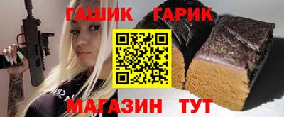 спайс Нарткала
