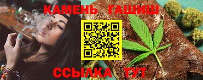 ПСИЛОЦИБИНОВЫЕ ГРИБЫ Наро-Фоминск