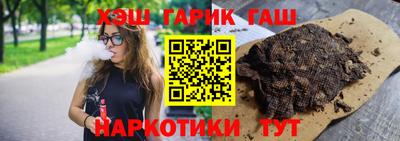 спайс Нарткала
