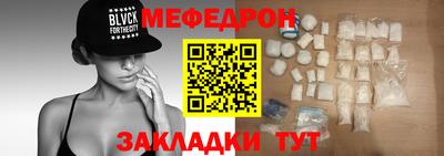 мдпв Нальчик