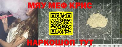 мдпв Нальчик