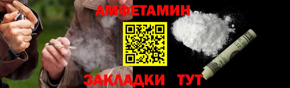 Псилоцибиновые грибы Углич